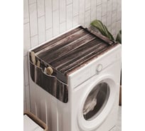 Органайзер для хранения Ambesonne "Пустая комната" на стиральную машину, 45x120 см, cwm_20360