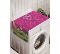 Органайзер для хранения Ambesonne "Зона павлинов" на стиральную машину, 45x120 см, cwm_12571