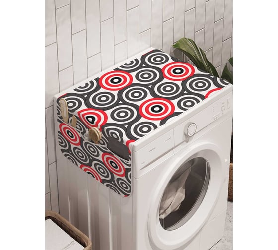 Органайзер для хранения Ambesonne "Спиральные чешуйки" на стиральную машину, 45x120 см, cwm_20788 1