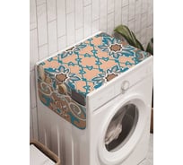 Органайзер для хранения Ambesonne "Мысли в цветочных лепестках" на стиральную машину, 45x120 см, cwm_15408