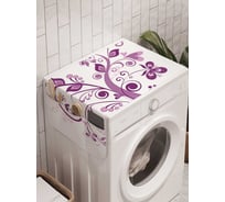 Органайзер для хранения Ambesonne "Выращивание цветов" на стиральную машину, 45x120 см, cwm_22262