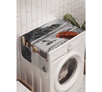 Органайзер для хранения Ambesonne "Морской штиль" на стиральную машину, 45x120 см, cwm_20528