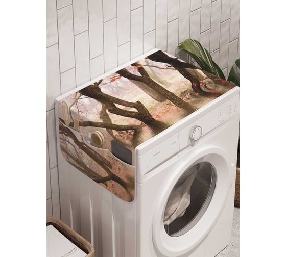 Органайзер для хранения Ambesonne "Лес на озере" на стиральную машину, 45x120 см, cwm_2379 1