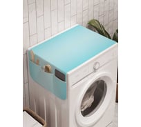 Органайзер для хранения Ambesonne "Бирюзовый переход" на стиральную машину, 45x120 см, cwm_23540
