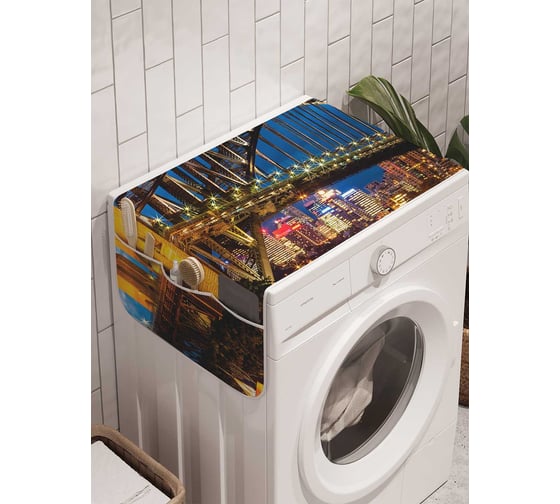 Органайзер для хранения Ambesonne "Отель под мостом" на стиральную машину, 45x120 см, cwm_20171 1