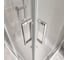 Душевой уголок BelBagno LUCE-AH-2-120/90-C-Cr 2
