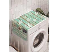 Органайзер для хранения Ambesonne "Морской стиль на досках" на стиральную машину, 45x120 см, cwm_15699