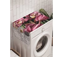 Органайзер для хранения Ambesonne "Цветочное разделение" на стиральную машину, 45x120 см, cwm_2729