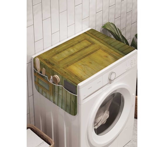 Органайзер для хранения Ambesonne "Загадочные гости" на стиральную машину, 45x120 см, cwm_20193 1