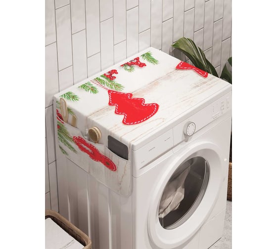 Органайзер для хранения Ambesonne "В ожидании чуда" на стиральную машину, 45x120 см, cwm_20317