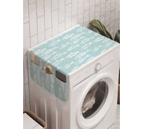 Органайзер для хранения Ambesonne "Белые рыбки" на стиральную машину, 45x120 см, cwm_164381