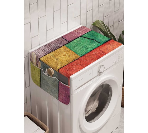 Органайзер для хранения Ambesonne "Радужная кладка" на стиральную машину, 45x120 см, cwm_20362 1