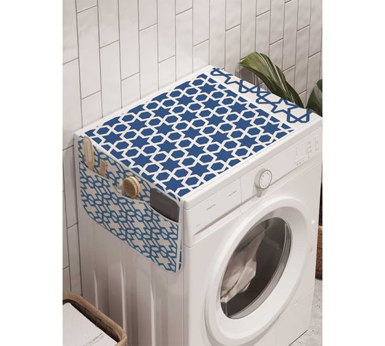 Органайзер для хранения Ambesonne "Полет фантазии в цветах" на стиральную машину, 45x120 см, cwm_15403 1