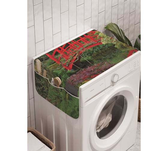 Органайзер для хранения Ambesonne "Прогулочный мостик" на стиральную машину, 45x120 см, cwm_2034 1