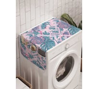 Органайзер для хранения Ambesonne "Цветок Монстера" на стиральную машину, 45x120 см cwm_378395