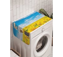 Органайзер для хранения Ambesonne "Подсолнухи под небом" на стиральную машину, 45x120 см, cwm_14831