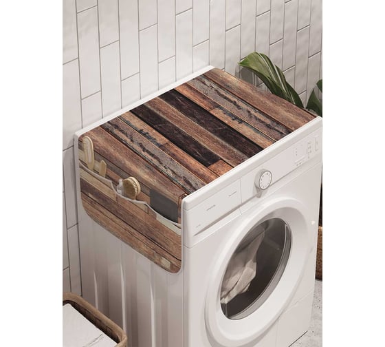 Органайзер для хранения Ambesonne "Отличные доски" на стиральную машину, 45x120 см, cwm_23508 1