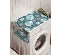 Органайзер для хранения Ambesonne "Фантазийные круги" на стиральную машину, 45x120 см, cwm_20780