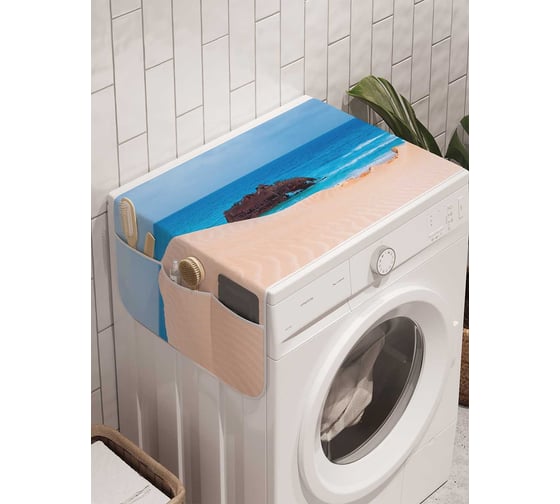 Органайзер для хранения Ambesonne "Лодка на берегу" на стиральную машину, 45x120 см, cwm_20527 1