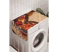 Органайзер для хранения Ambesonne "Военное положение" на стиральную машину, 45x120 см, cwm_20136