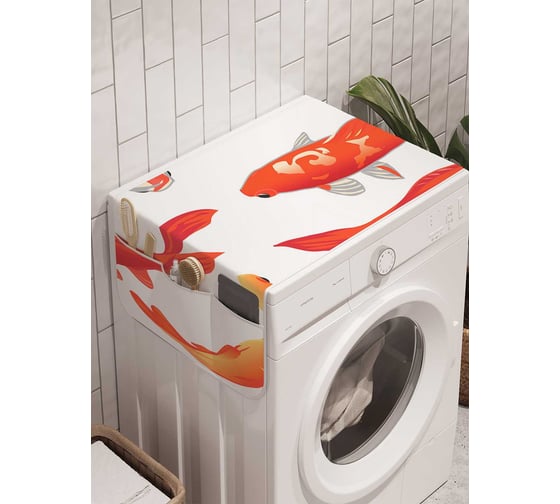 Органайзер для хранения Ambesonne "Рассеянные рыбы" на стиральную машину, 45x120 см, cwm_20580