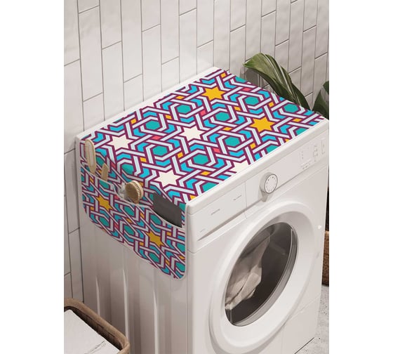 Органайзер для хранения Ambesonne "Геометрические узоры со звездами" на стиральную машину, 45x120 см, cwm_15420 1