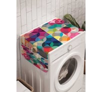 Органайзер для хранения Ambesonne "Радужные переливы с кругами" на стиральную машину, 45x120 см, cwm_20795