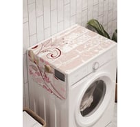 Органайзер для хранения Ambesonne "Природа в городе" на стиральную машину, 45x120 см, cwm_28329