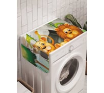 Органайзер для хранения Ambesonne "Львиная приветливость" на стиральную машину, 45x120 см, cwm_29544