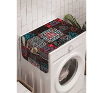 Органайзер для хранения Ambesonne "Фантазия древности" на стиральную машину, 45x120 см, cwm_16936