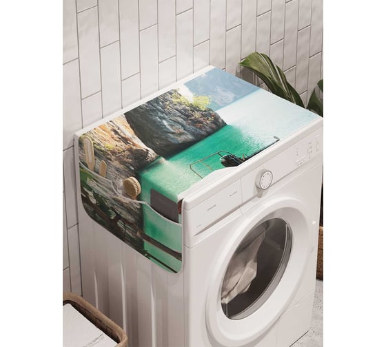 Органайзер для хранения Ambesonne "Туристический привал" на стиральную машину, 45x120 см, cwm_2794 1