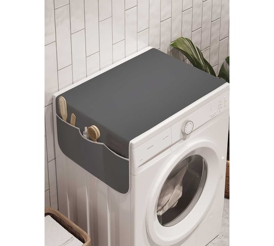 Органайзер для хранения Ambesonne "Темный металл" на стиральную машину, 45x120 см, cwm_23572 1