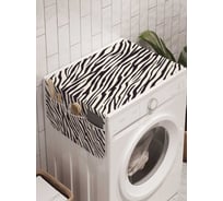 Органайзер для хранения Ambesonne "Полосатый омут" на стиральную машину, 45x120 см, cwm_207077