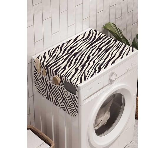 Органайзер для хранения Ambesonne "Полосатый омут" на стиральную машину, 45x120 см, cwm_207077 1