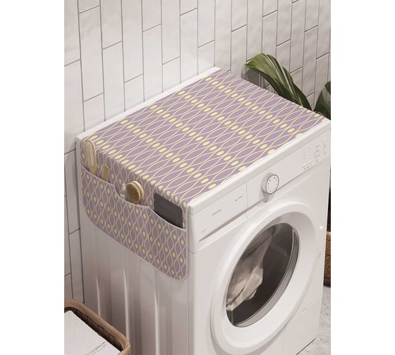 Органайзер для хранения Ambesonne "Волнистое сочетание" на стиральную машину, 45x120 см, cwm_28242 1