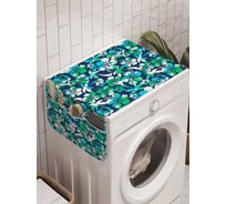 Органайзер для хранения Ambesonne "Любимый узор бабушки" на стиральную машину, 45x120 см, cwm_23146