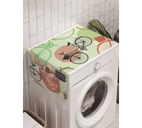 Органайзер для хранения Ambesonne "Велосипедное приключение" на стиральную машину, 45x120 см, cwm_2834