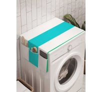 Органайзер для хранения Ambesonne "Полосатый контраст" на стиральную машину, 45x120 см, cwm_23548