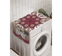 Органайзер для хранения Ambesonne "Богатый узор" на стиральную машину, 45x120 см, cwm_11134