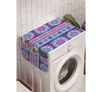 Органайзер для хранения Ambesonne "Энергетический порядок" на стиральную машину, 45x120 см, cwm_26297