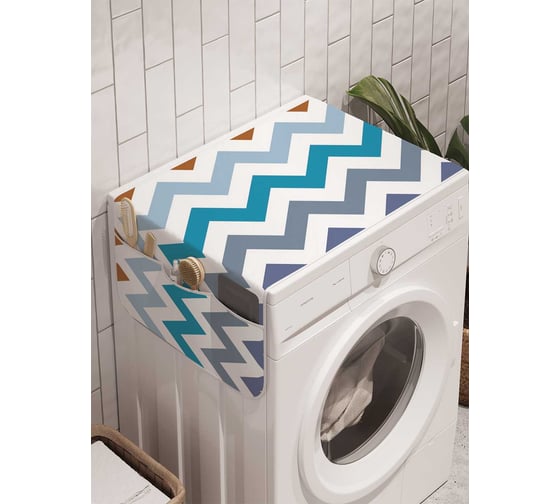 Органайзер для хранения Ambesonne "Уверенные зигзаги" на стиральную машину, 45x120 см, cwm_11618 1