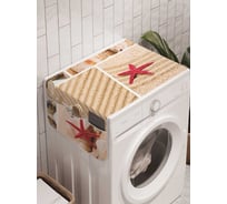 Органайзер для хранения Ambesonne "Море освежает фантазию" на стиральную машину, 45x120 см, cwm_3013