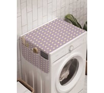 Органайзер для хранения Ambesonne "Точки прикосновения" на стиральную машину, 45x120 см, cwm_28246