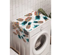 Органайзер для хранения Ambesonne "Домашние ананасы" на стиральную машину, 45x120 см, cwm_28150