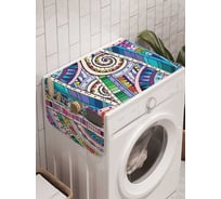 Органайзер для хранения Ambesonne "Механические галлюцинации" на стиральную машину, 45x120 см, cwm_17945