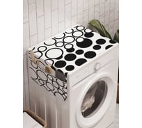 Органайзер для хранения Ambesonne "Креативный инь ян" на стиральную машину, 45x120 см, cwm_18610