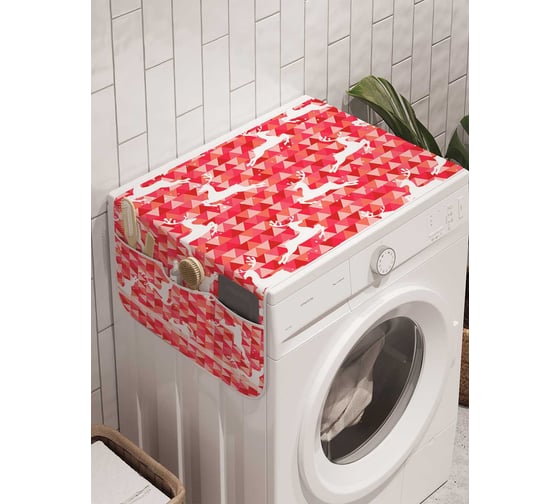 Органайзер для хранения Ambesonne "Оленьи прыжки" на стиральную машину, 45x120 см, cwm_24113 1