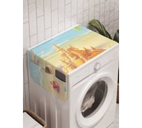 Органайзер для хранения Ambesonne "Песчаный замок" на стиральную машину, 45x120 см, cwm_2865