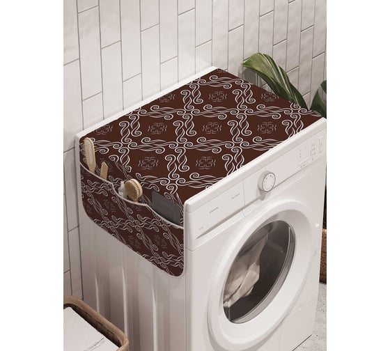 Органайзер для хранения Ambesonne "Надежный переплет" на стиральную машину, 45x120 см, cwm_26813 1