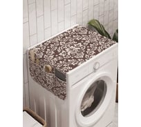 Органайзер для хранения Ambesonne "Фантазия чудес" на стиральную машину, 45x120 см, cwm_28549